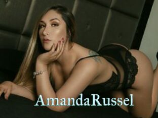 AmandaRussel