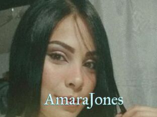 AmaraJones