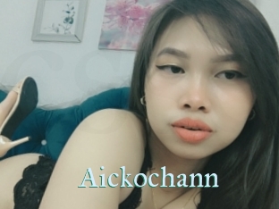 Aickochann