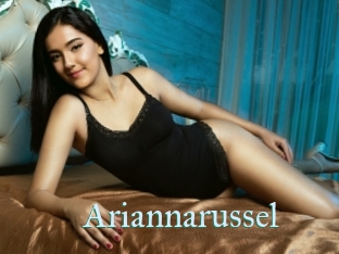 Ariannarussel