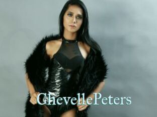 ChevellePeters