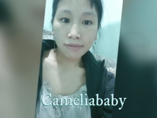 Cameliababy