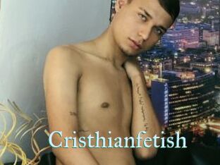 Cristhianfetish