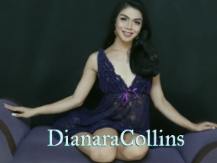 DianaraCollins