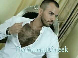 DominantGreek