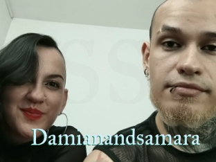 Damianandsamara