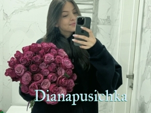 Dianapusichka