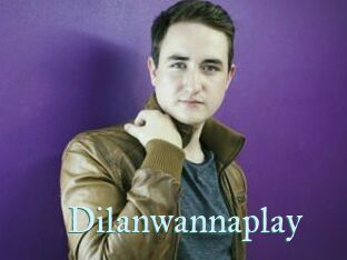 Dilanwannaplay