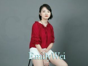 EmilyWei