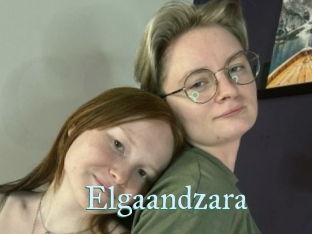 Elgaandzara