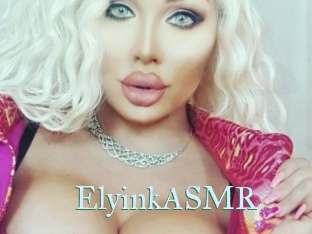 ElyinkASMR