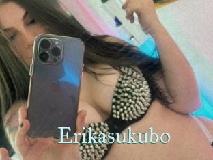 Erikasukubo