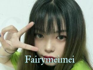 Fairymeimei