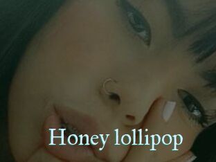 Honey_lollipop