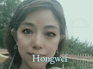 Hongwei