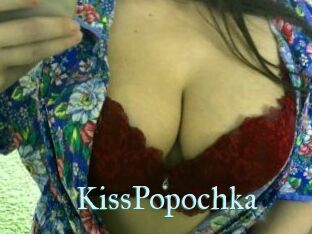 KissPopochka