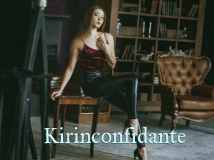 Kirinconfidante