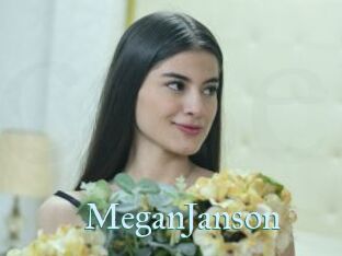 MeganJanson