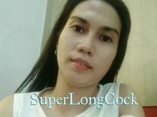 SuperLongCock