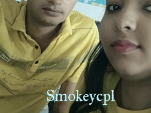 Smokeycpl