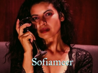 Sofiameer