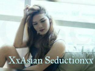 XxAsian_Seductionxx